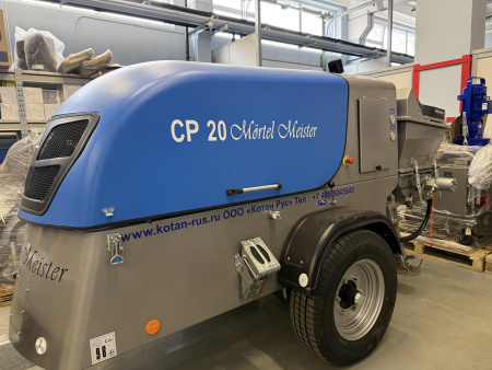 Бетононасос поршневой Mortel Meister CP20 , 50.028.000.001